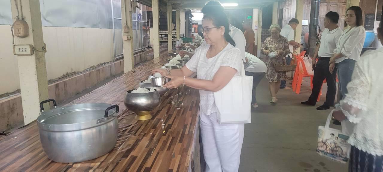 ภาพประกอบที่ 6