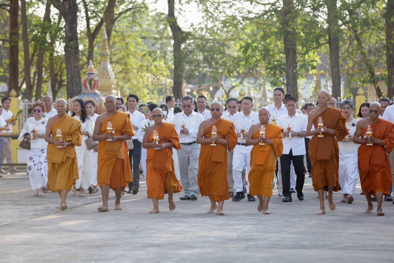 ภาพประกอบที่ 8