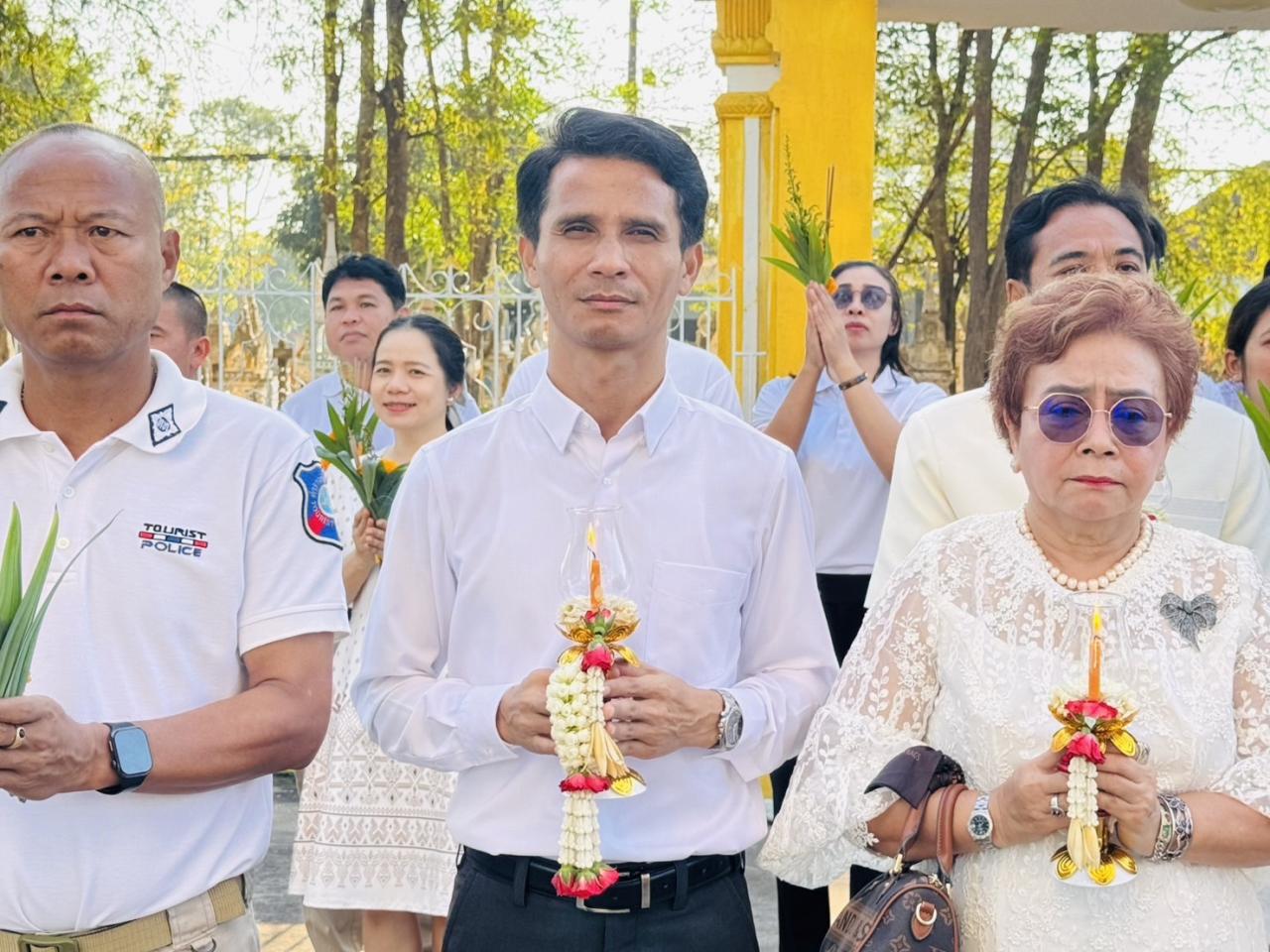 ภาพประกอบที่ 9