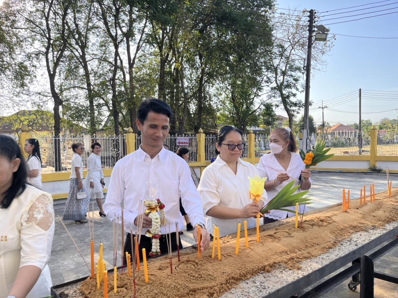 ภาพประกอบที่ 11