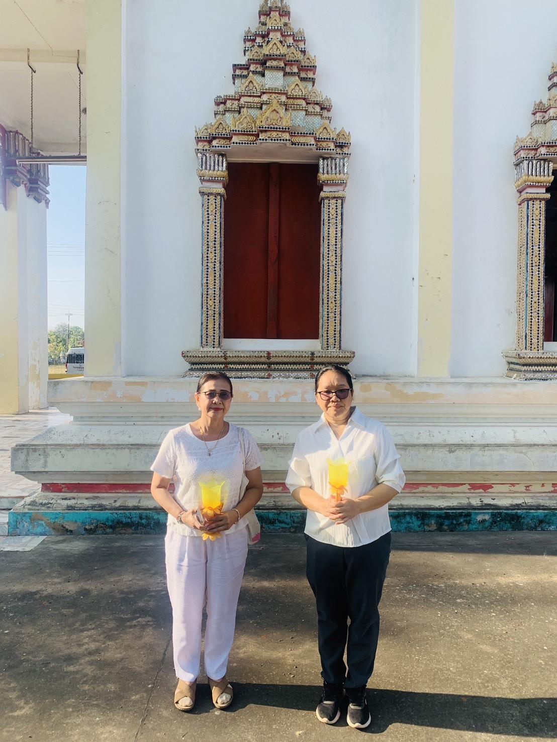 ภาพประกอบที่ 14