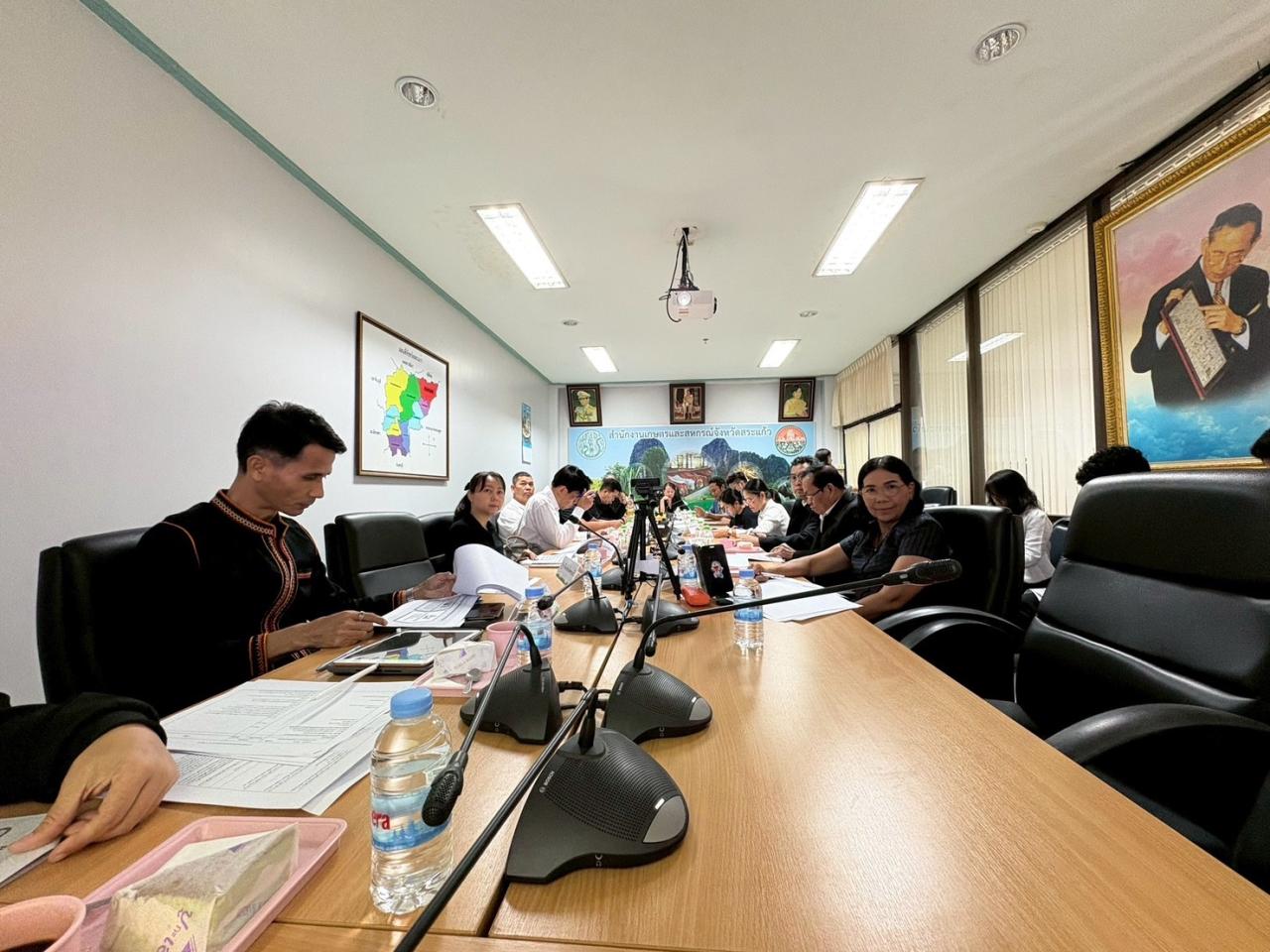 ภาพประกอบที่ 4