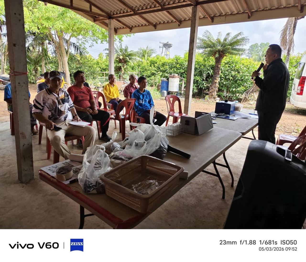 ภาพประกอบที่ 8