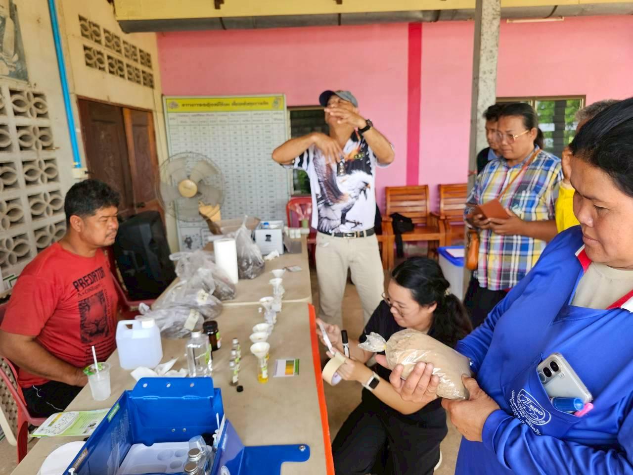 ภาพประกอบที่ 0