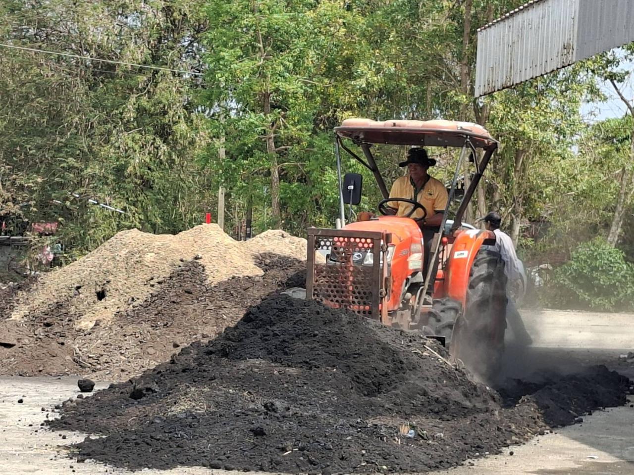 ภาพประกอบที่ 11