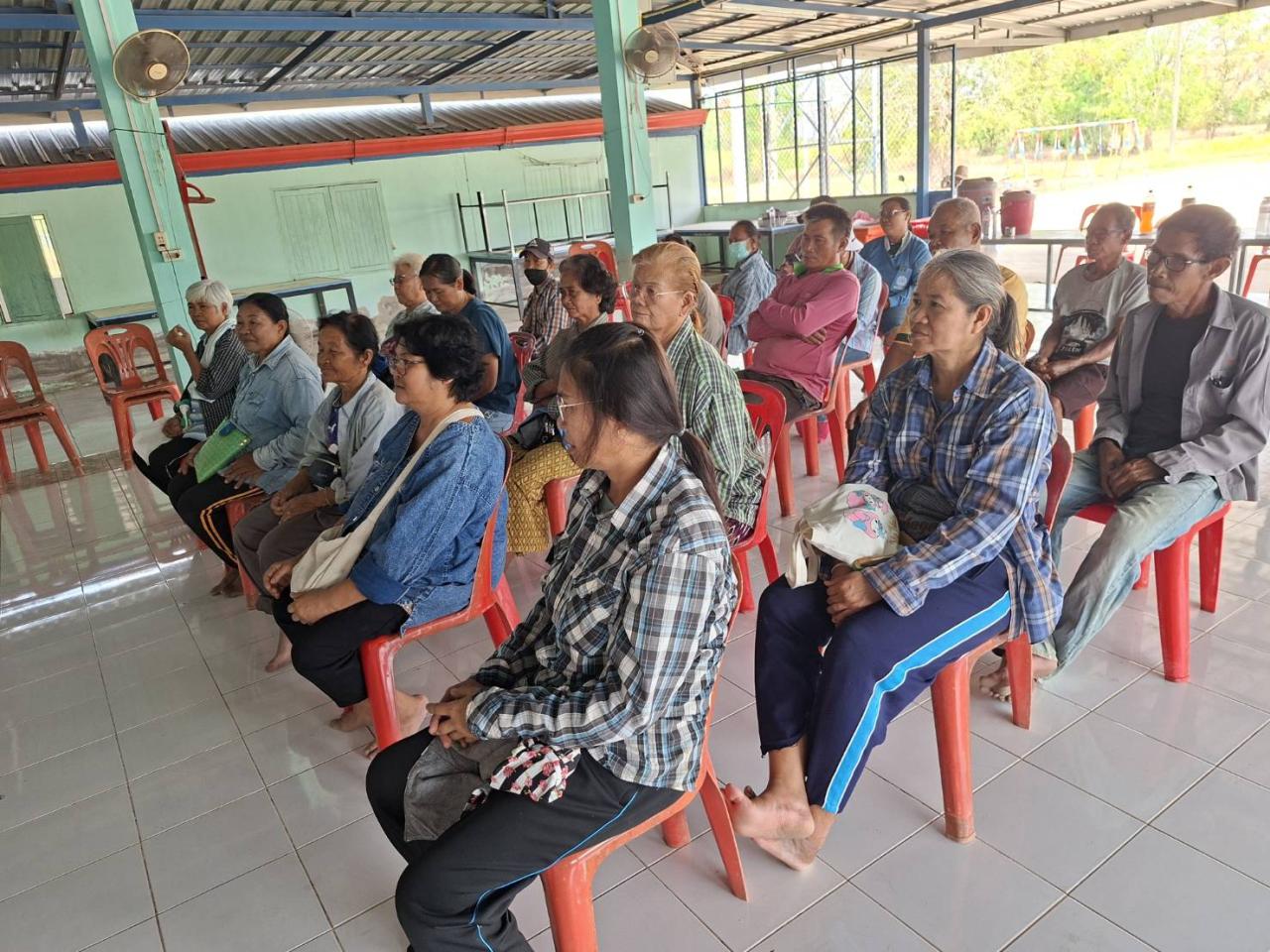 ภาพประกอบที่ 18