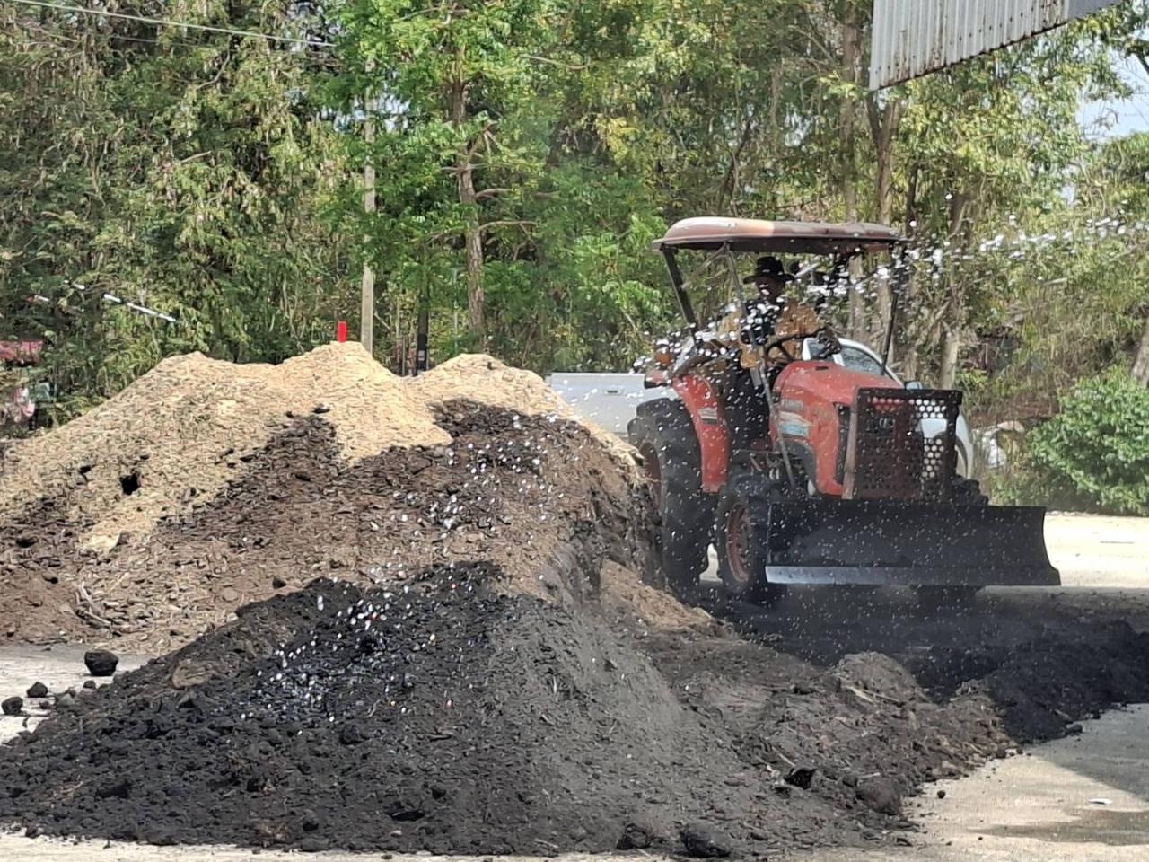 ภาพประกอบที่ 26