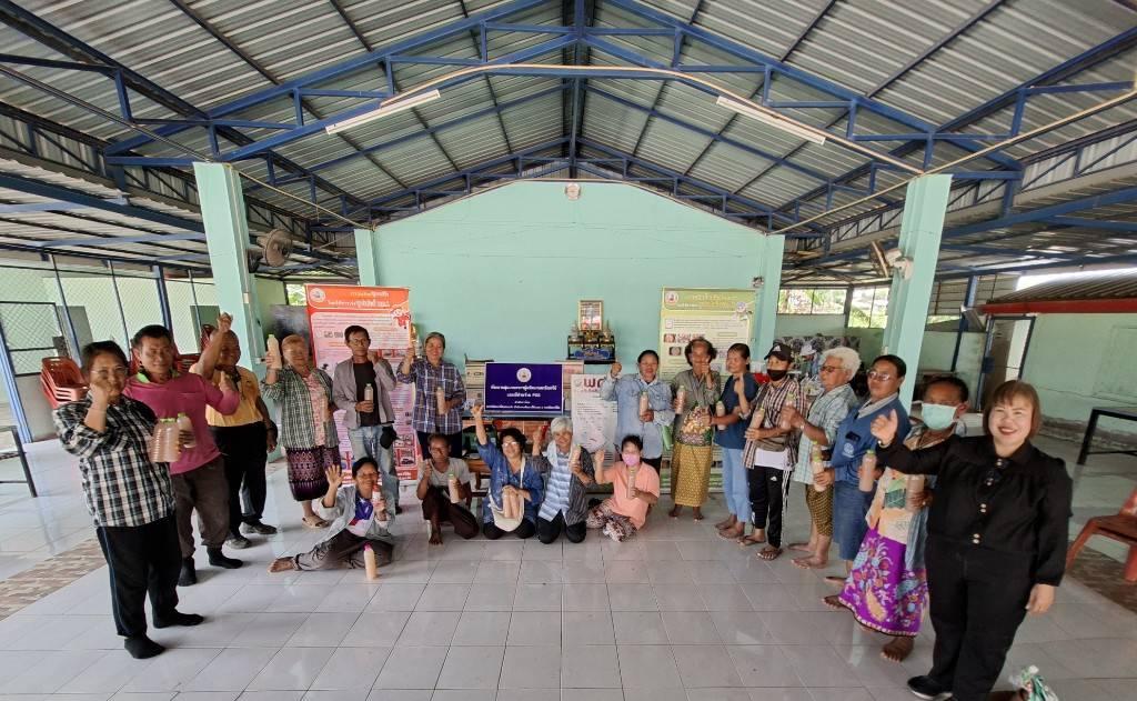 ภาพประกอบที่ 29