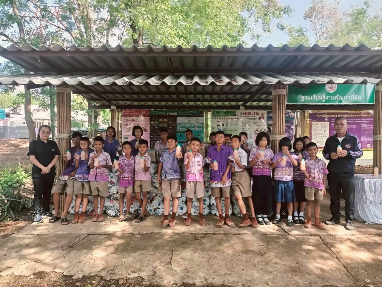 ภาพประกอบที่ 6