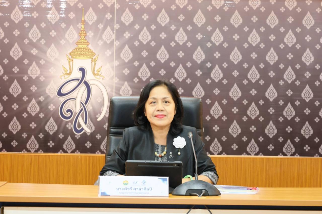 ภาพประกอบที่ 0