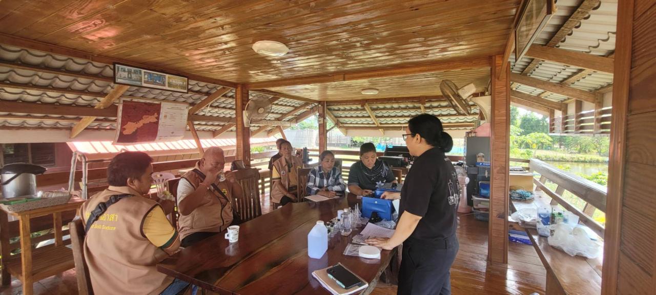 ภาพประกอบที่ 0