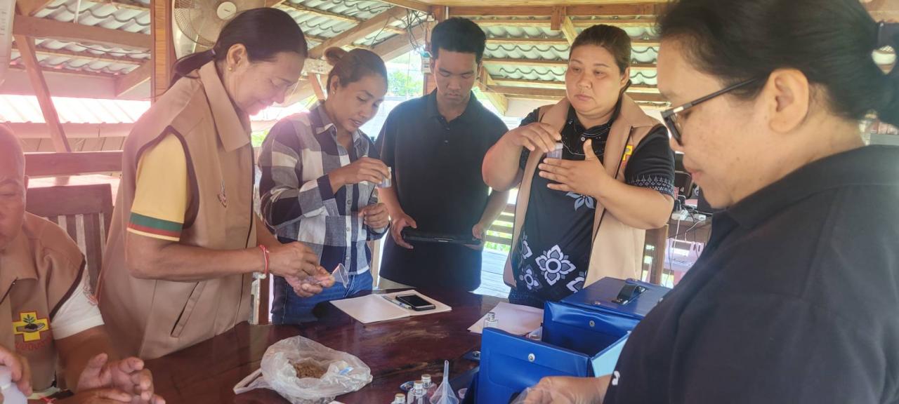 ภาพประกอบที่ 1