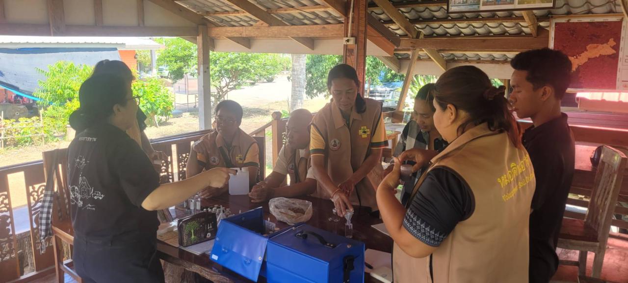 ภาพประกอบที่ 2