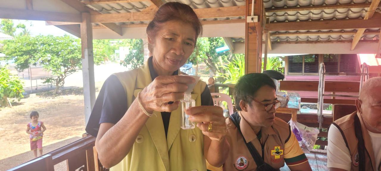 ภาพประกอบที่ 4