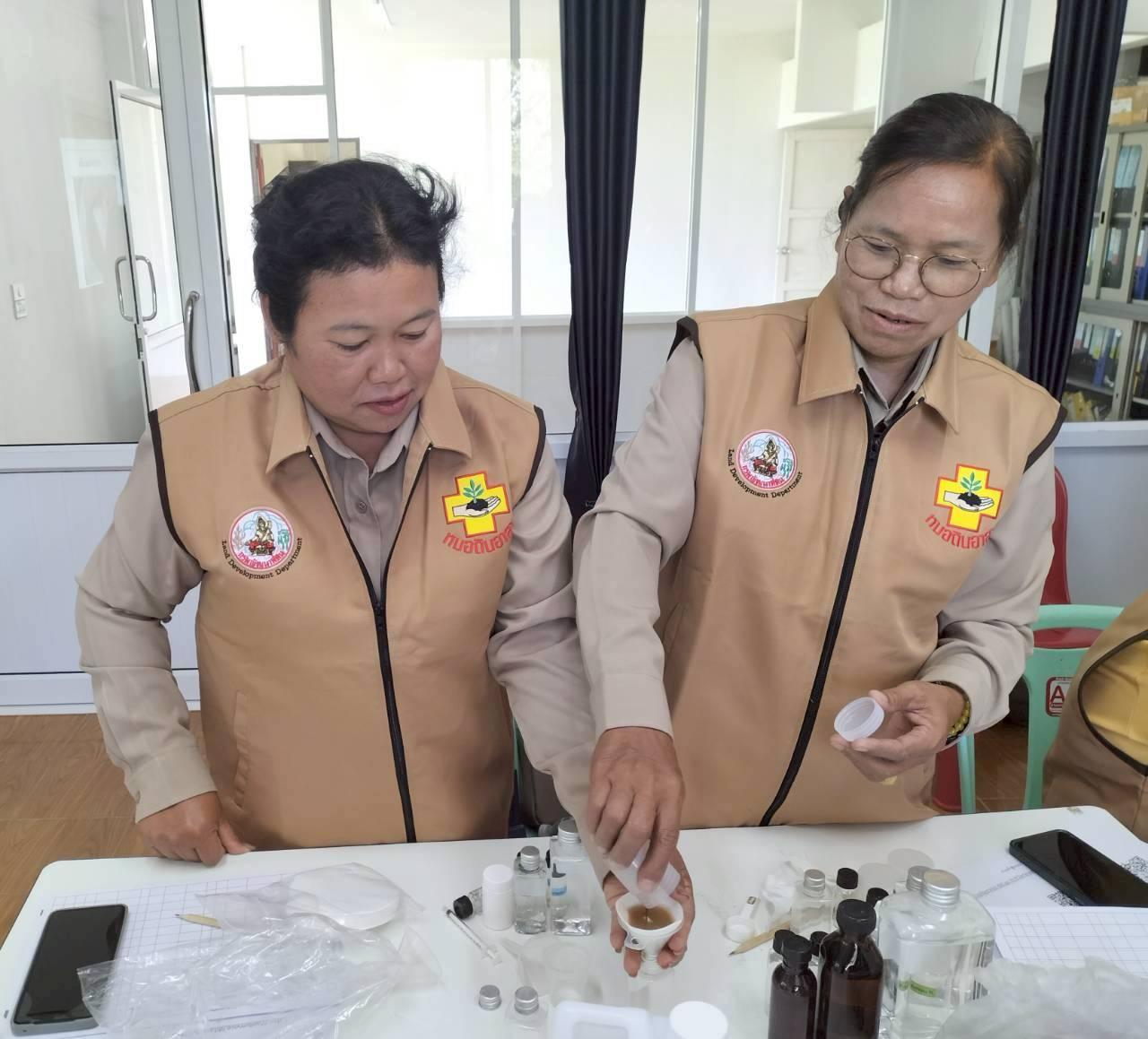 ภาพประกอบที่ 1