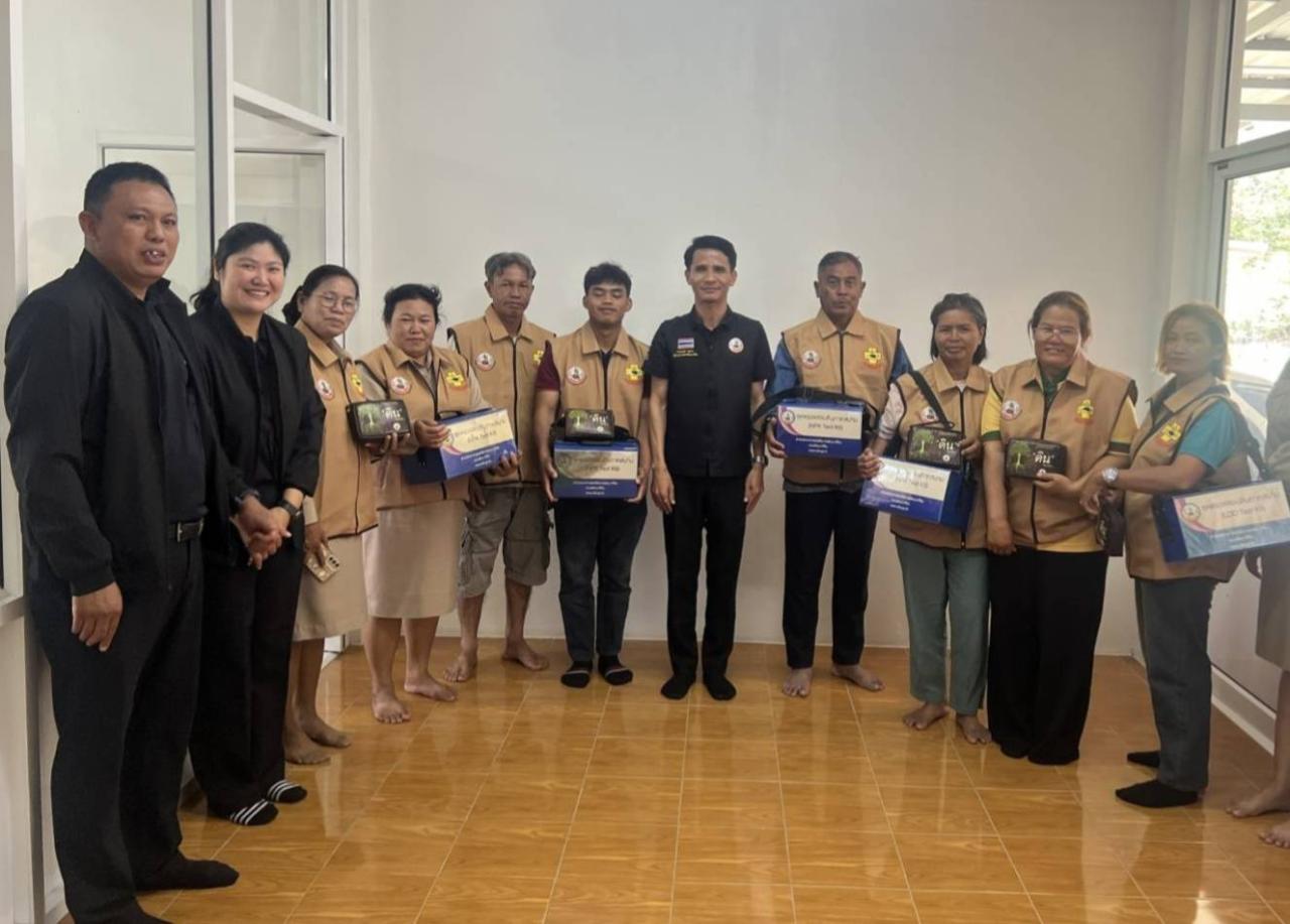 ภาพประกอบที่ 3