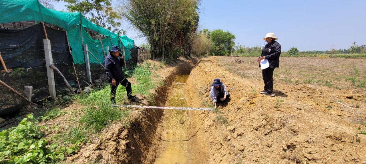 ภาพประกอบที่ 1