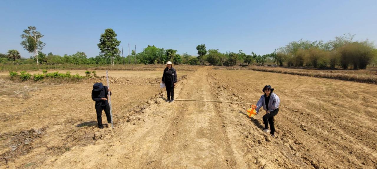 ภาพประกอบที่ 5