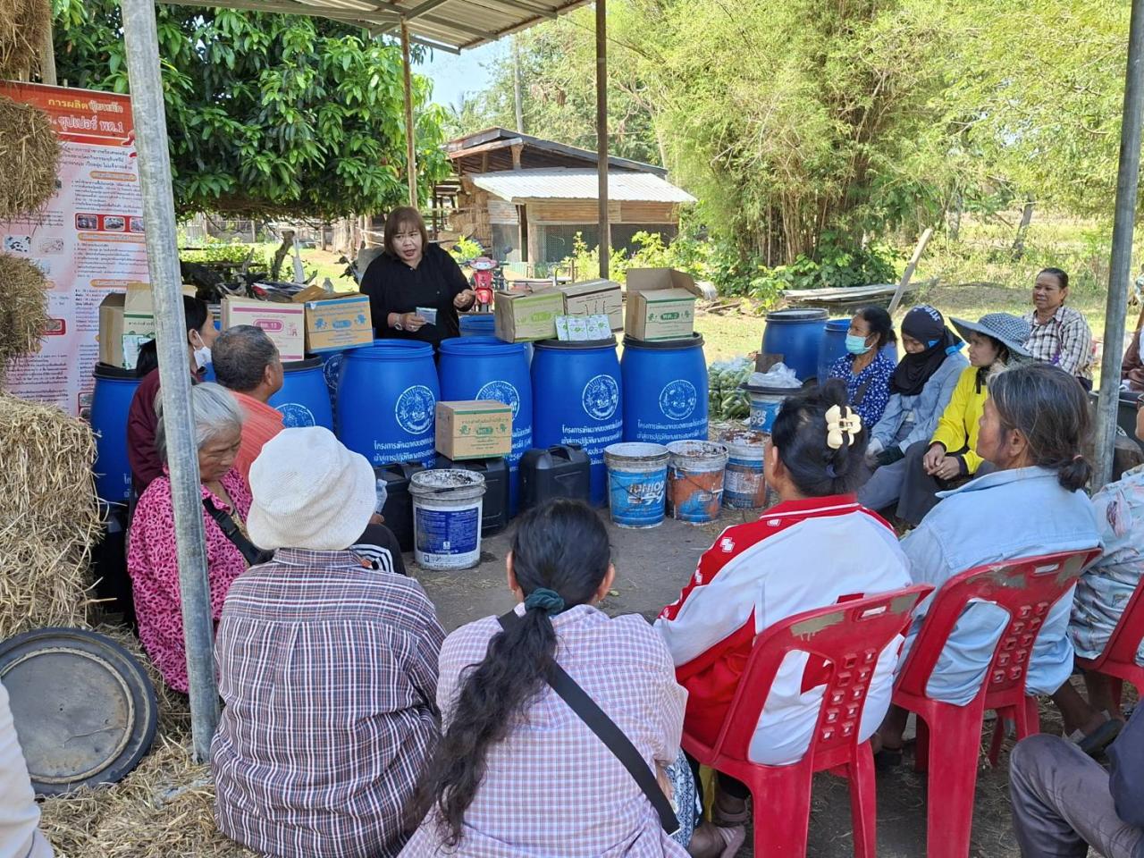 ภาพประกอบที่ 4