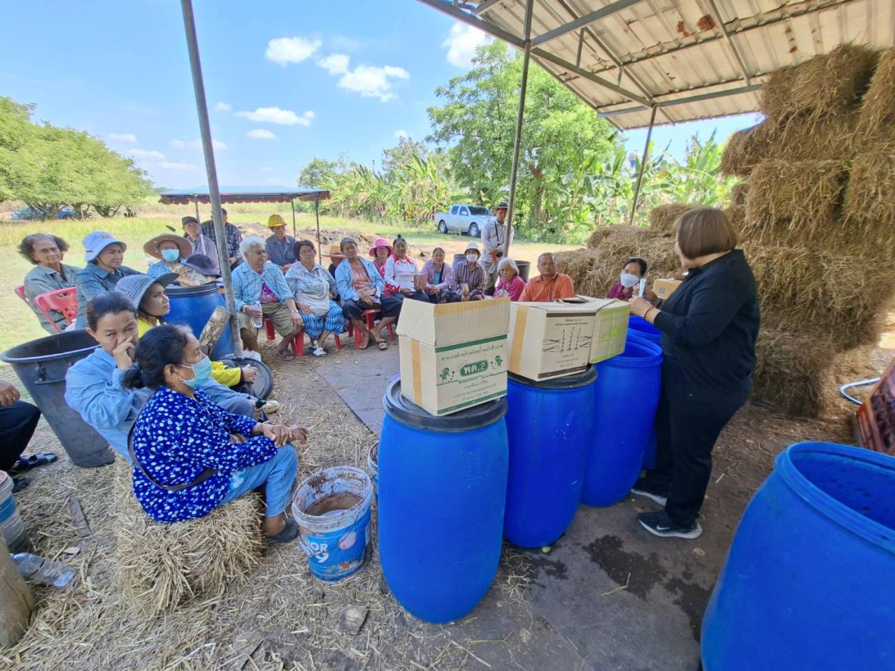 ภาพประกอบที่ 6
