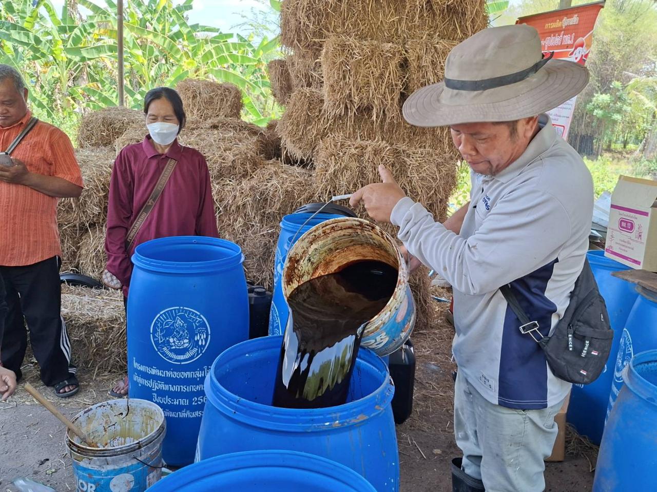 ภาพประกอบที่ 9