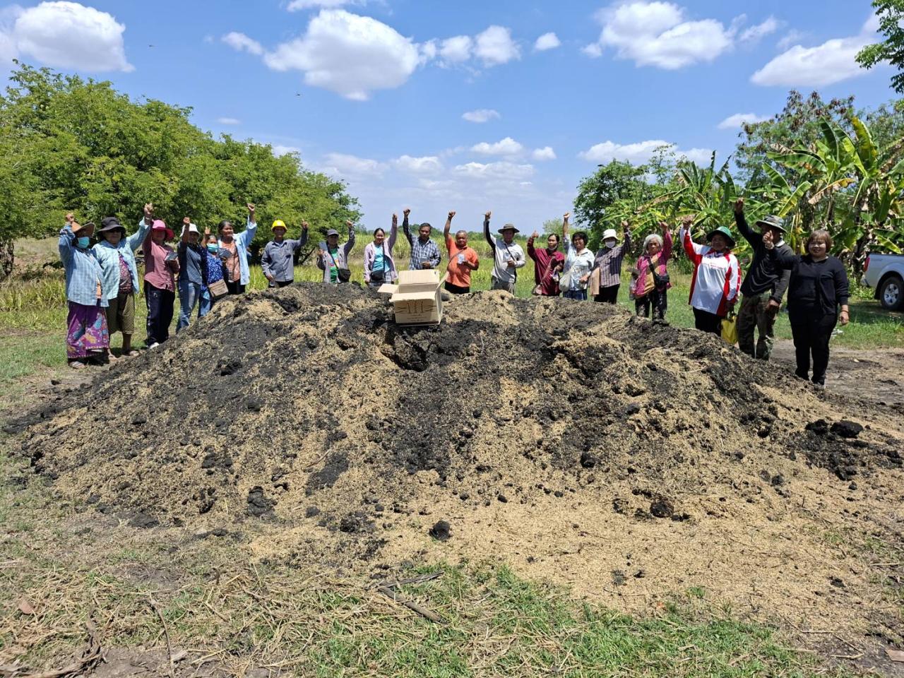 ภาพประกอบที่ 10
