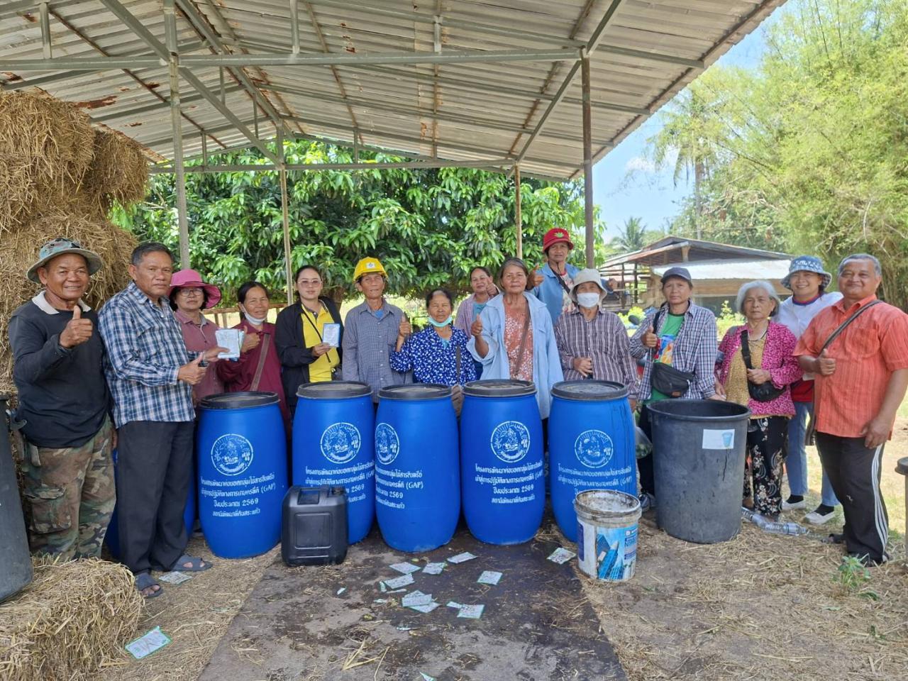 ภาพประกอบที่ 11