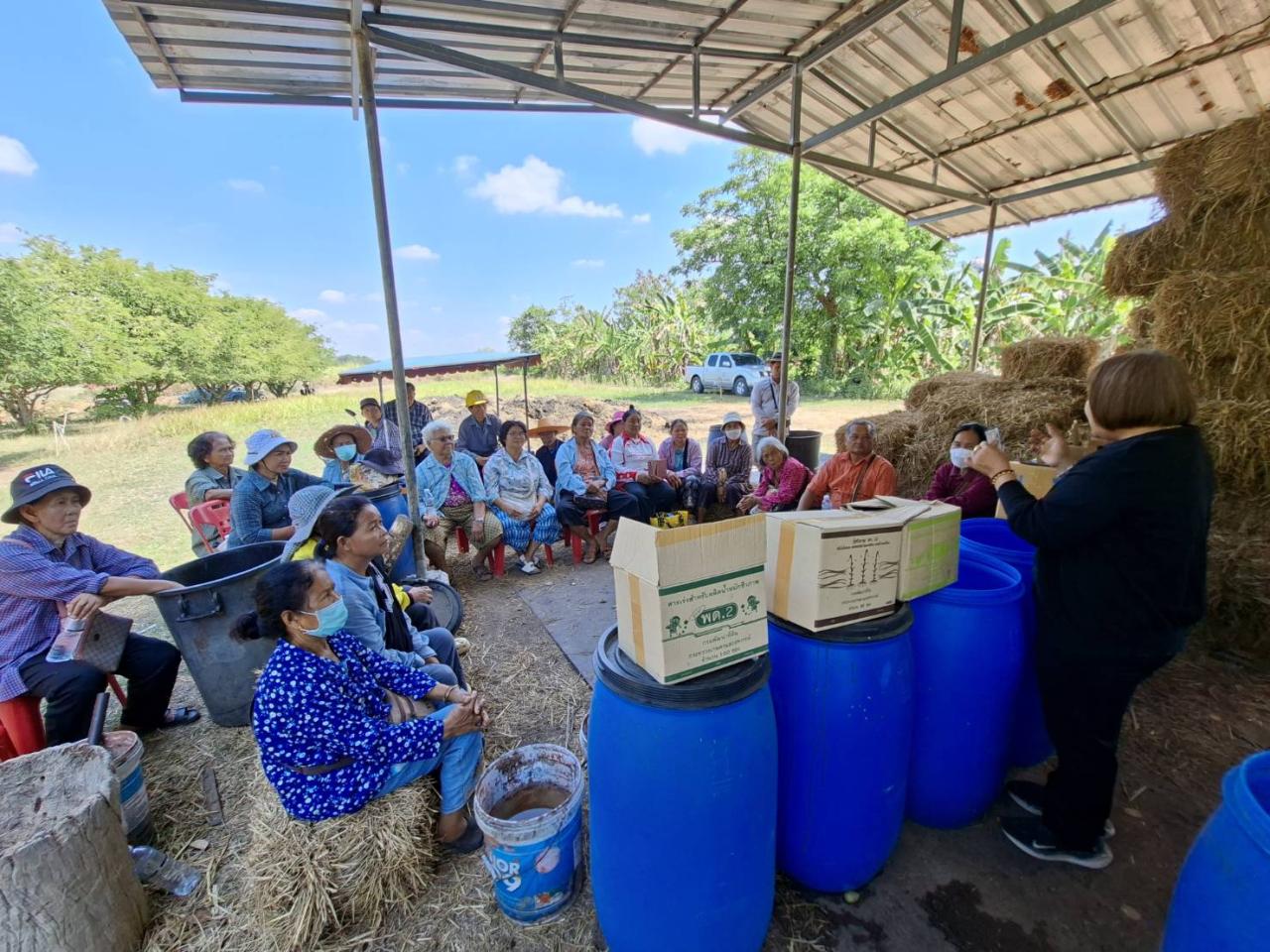 ภาพประกอบที่ 12