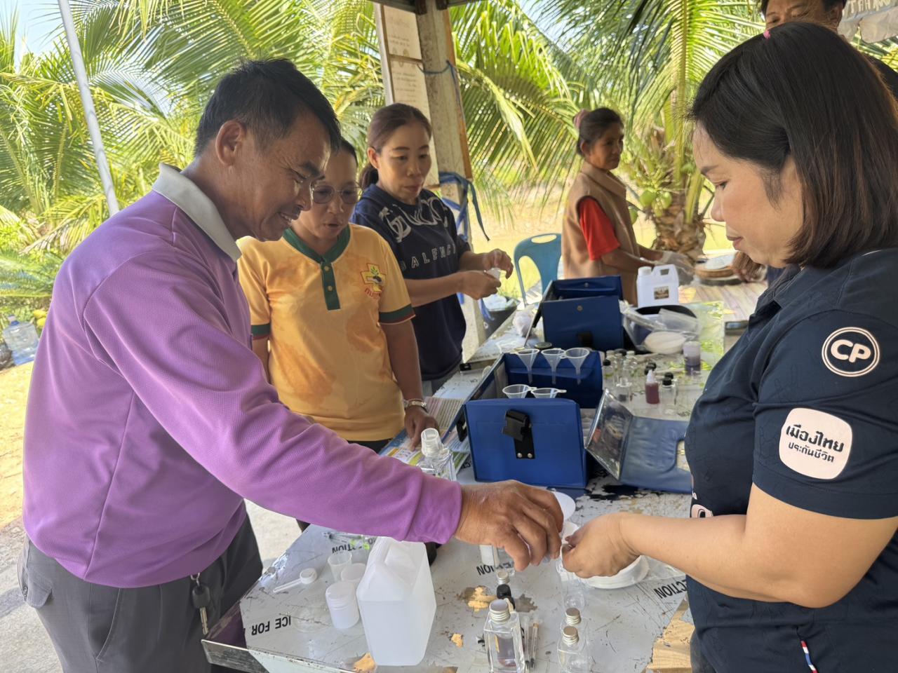 ภาพประกอบที่ 1