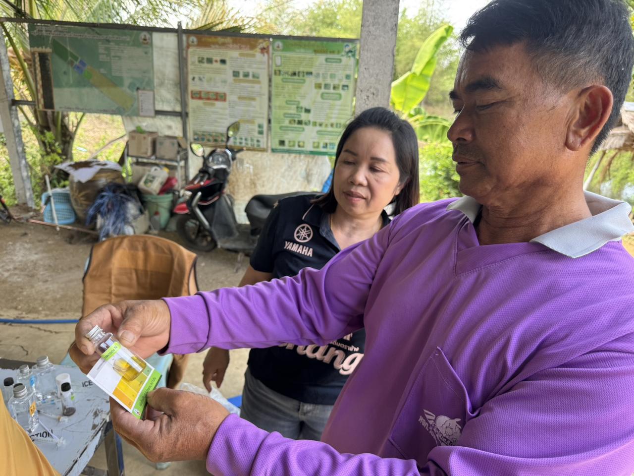 ภาพประกอบที่ 3