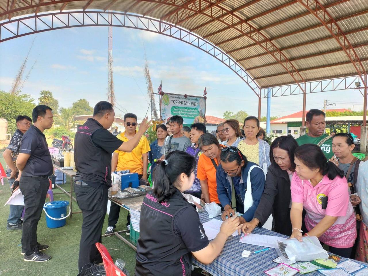 ภาพประกอบที่ 5