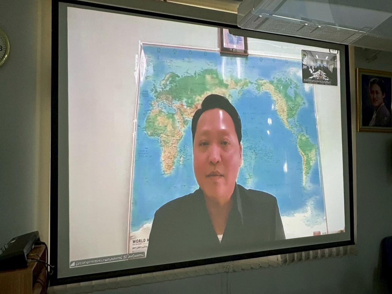 ภาพประกอบที่ 0