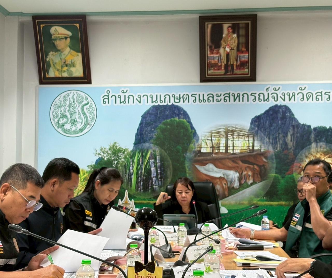 ภาพประกอบที่ 2