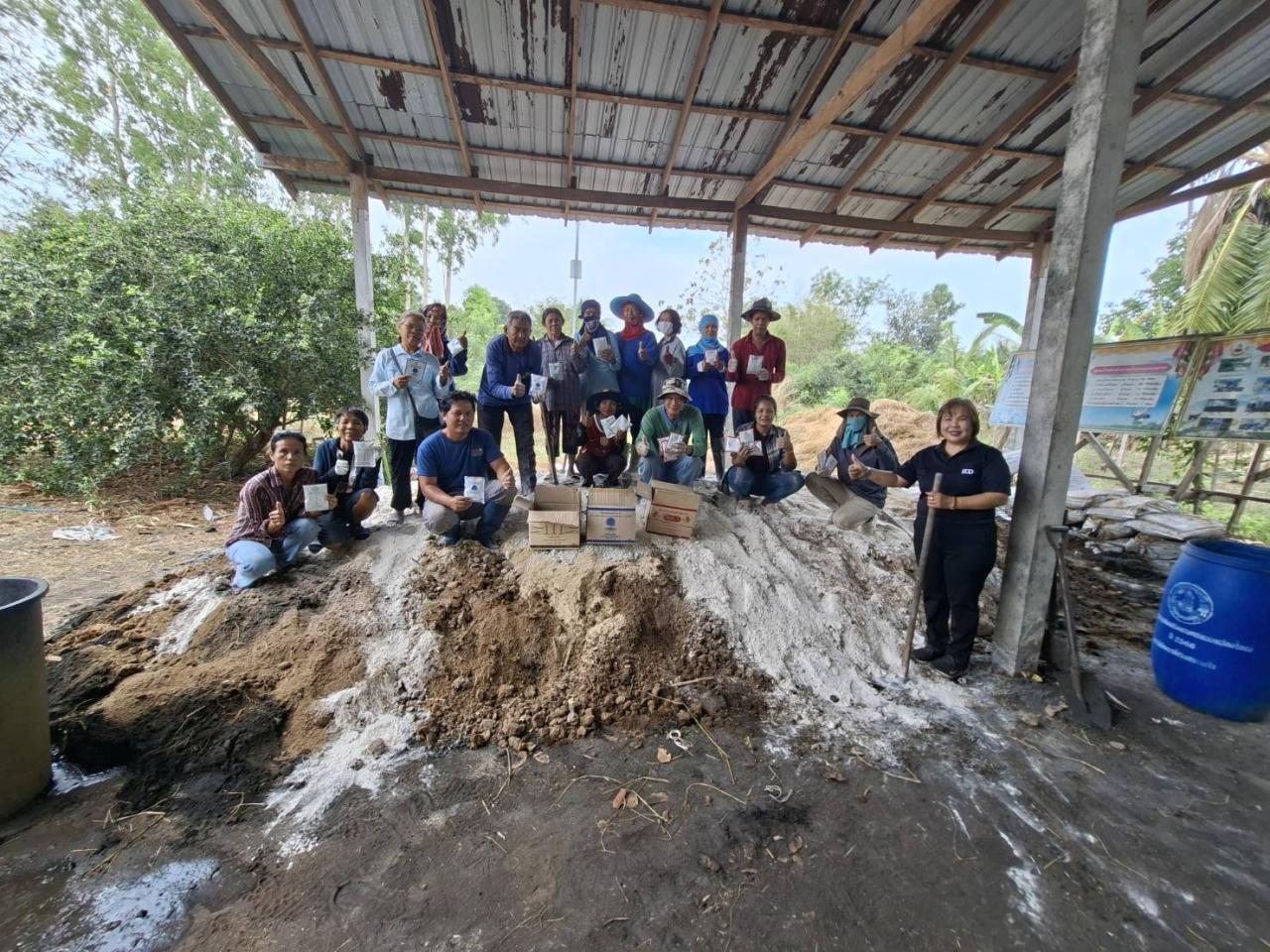 ภาพประกอบที่ 1