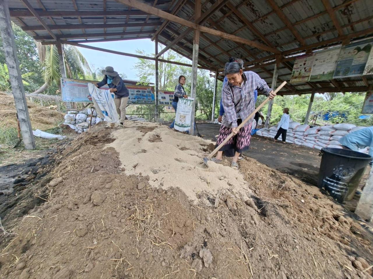 ภาพประกอบที่ 2