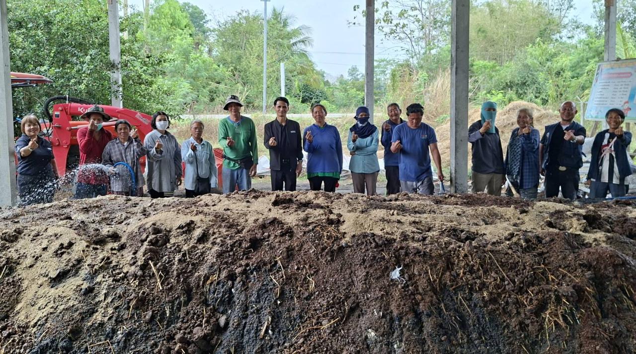 ภาพประกอบที่ 9