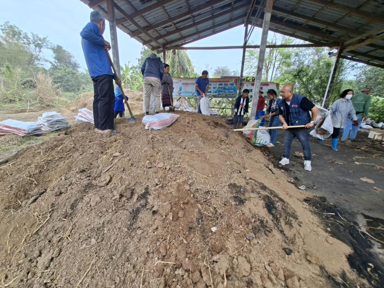 ภาพประกอบที่ 11