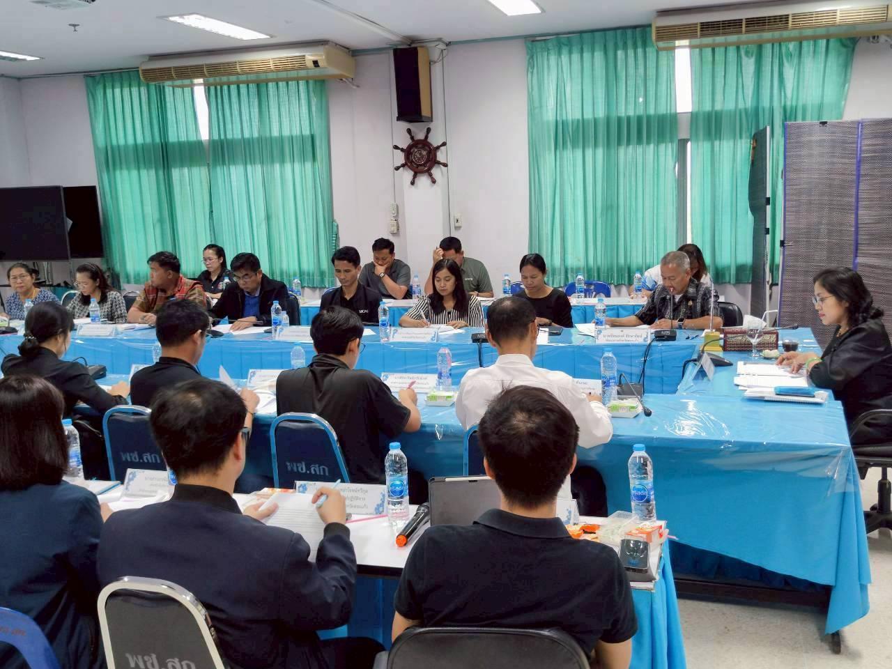 ภาพประกอบที่ 2