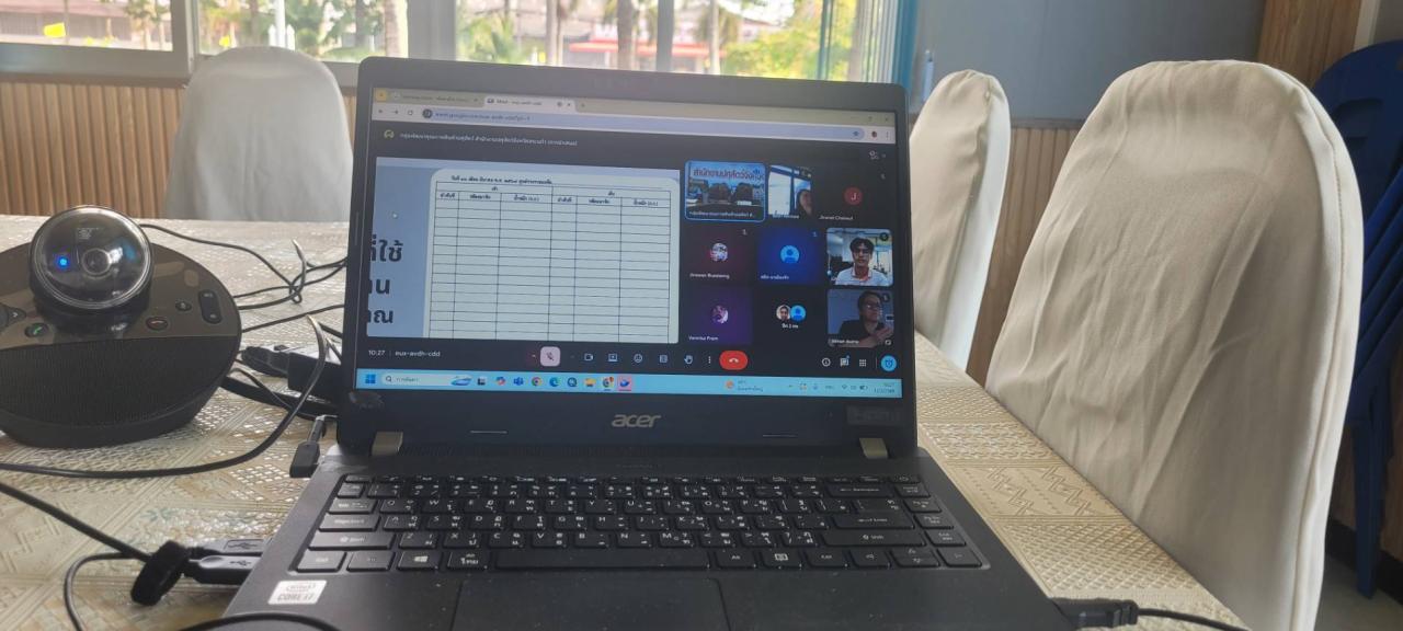 ภาพประกอบที่ 2