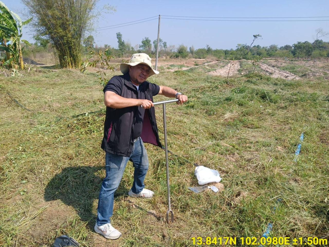 ภาพประกอบที่ 6