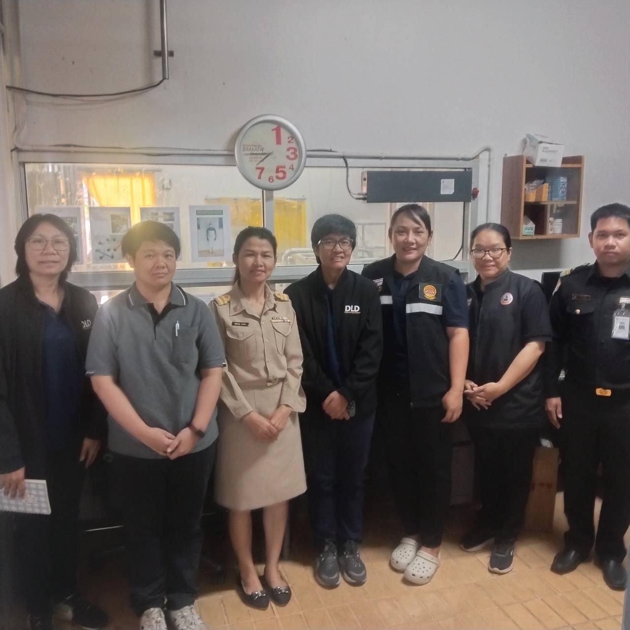 ภาพประกอบที่ 8