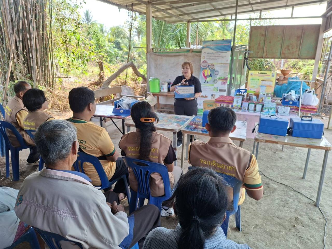 ภาพประกอบที่ 0