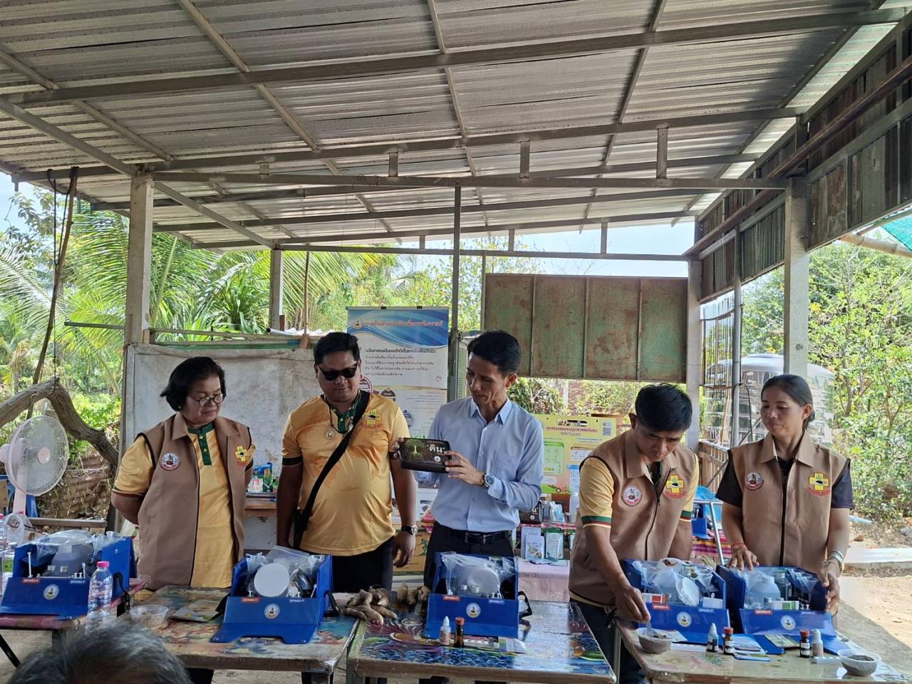 ภาพประกอบที่ 4