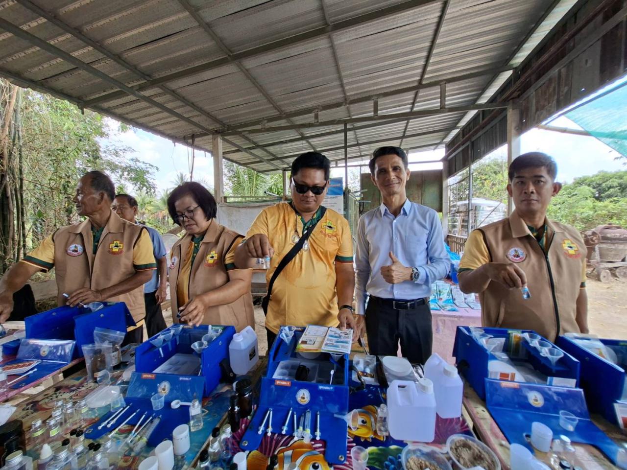 ภาพประกอบที่ 6