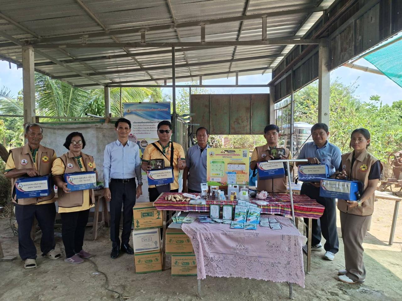 ภาพประกอบที่ 8