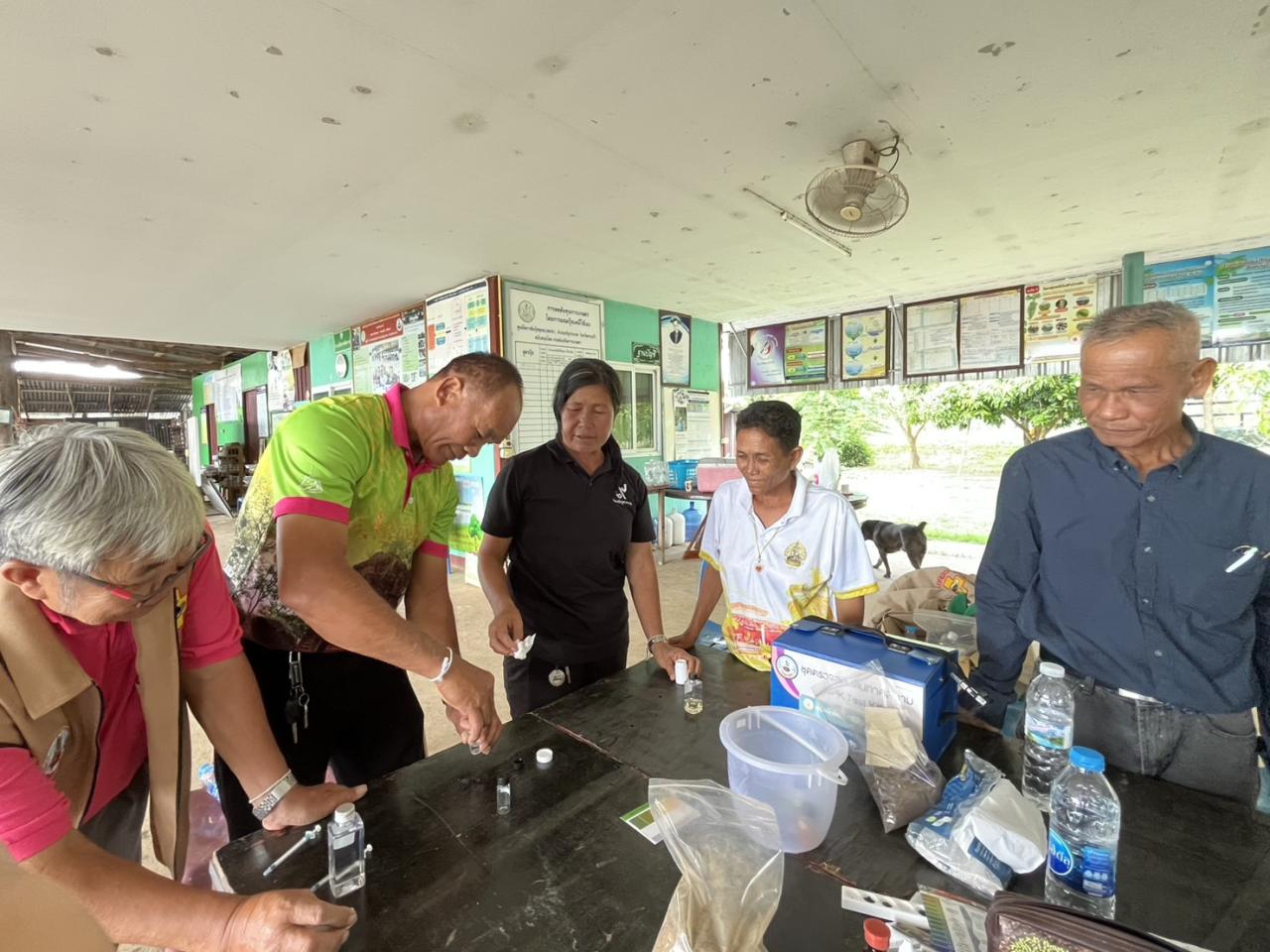 ภาพประกอบที่ 2