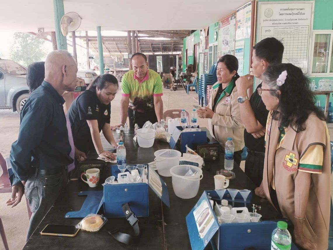 ภาพประกอบที่ 6