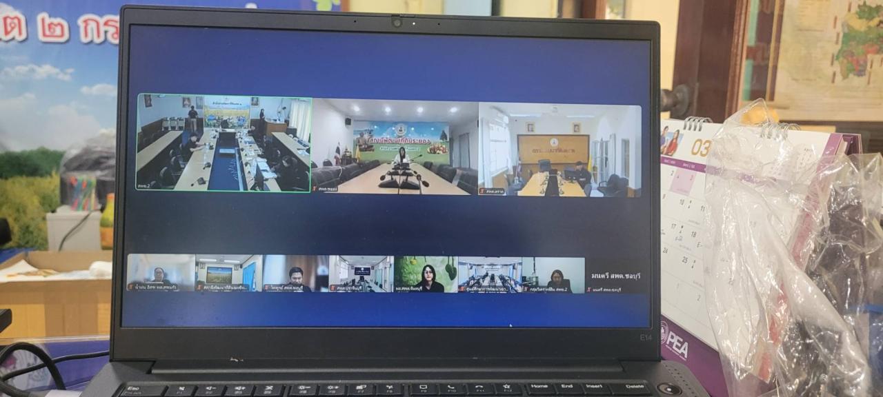 ภาพประกอบที่ 1