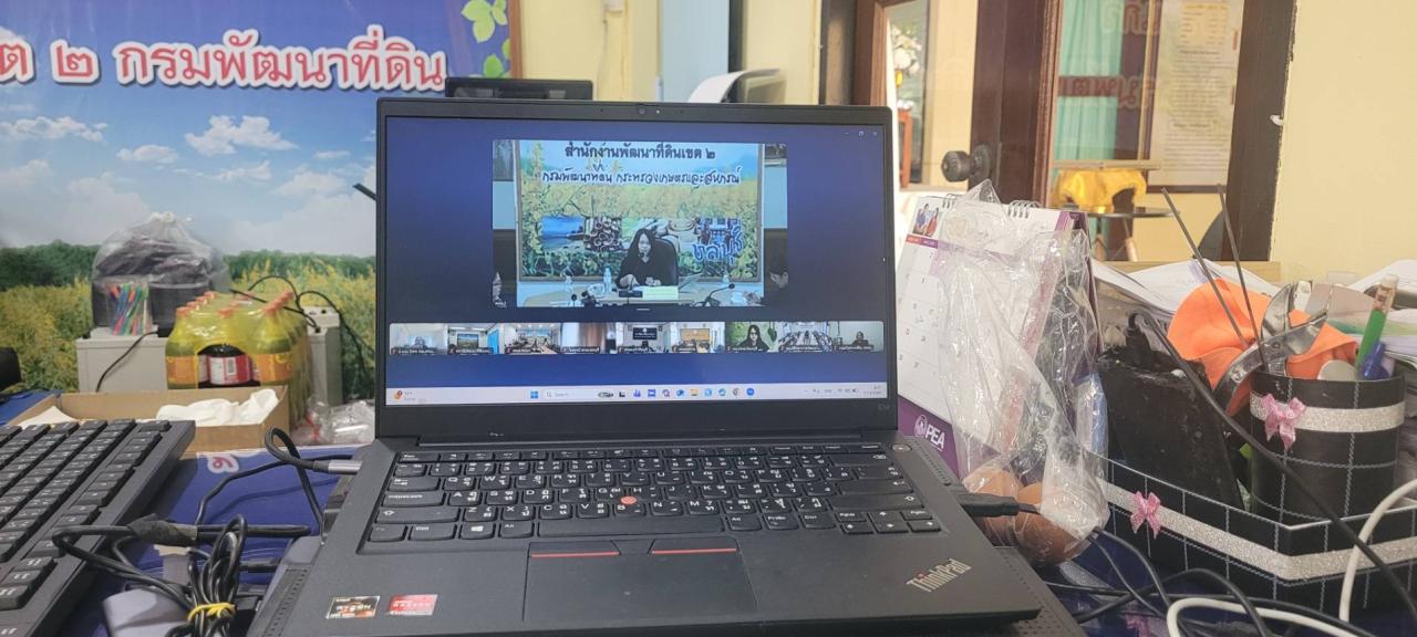 ภาพประกอบที่ 5