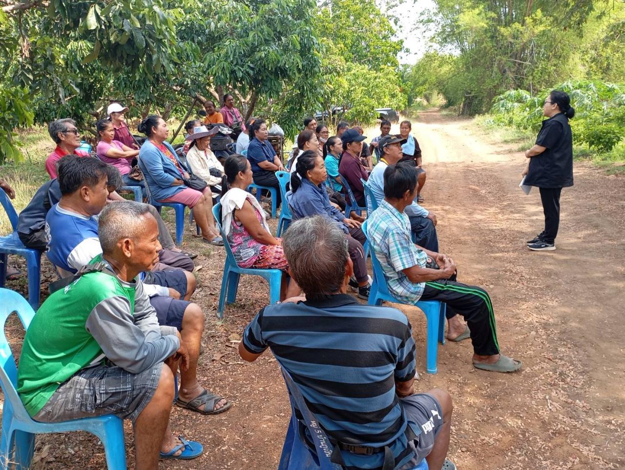 ภาพประกอบที่ 5